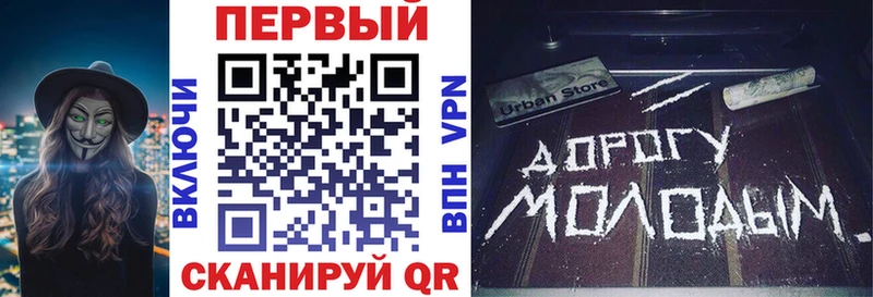Амфетамин VHQ  Тайга 