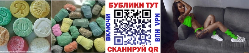 Экстази TESLA наркошоп блэк спрут как зайти Тайга