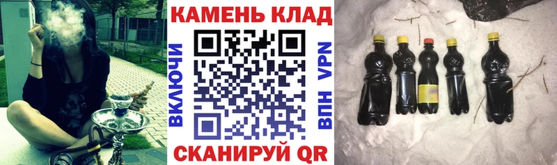 МЕГА зеркало Тайга ГАШИШ 40% ТГК