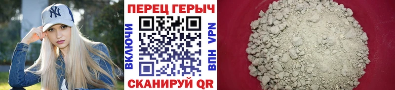 маркетплейс наркотические препараты  кракен маркетплейс  Тайга  ГЕРОИН афганец 