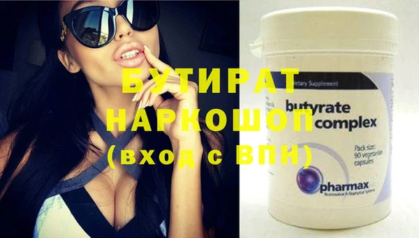 амф Пестово