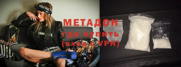 амф Пестово