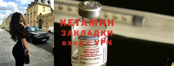 соль курить ск Переславль-Залесский