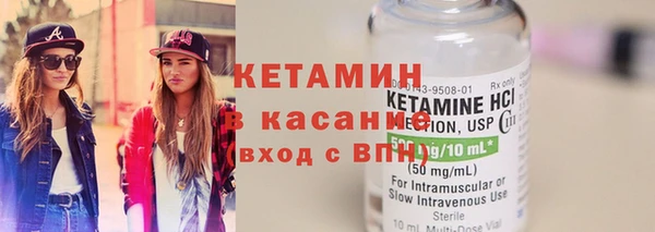марки nbome Абинск