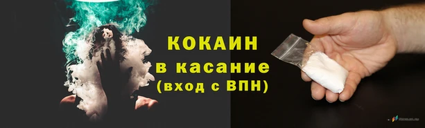 MESCALINE Абдулино