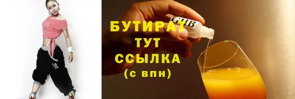 гидропоника Пересвет