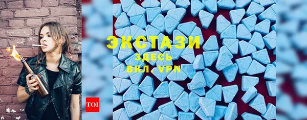 MESCALINE Абдулино