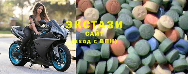 марки nbome Абинск