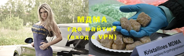 MESCALINE Абдулино