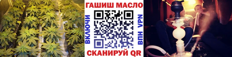 цена   Тайга  ТГК гашишное масло 
